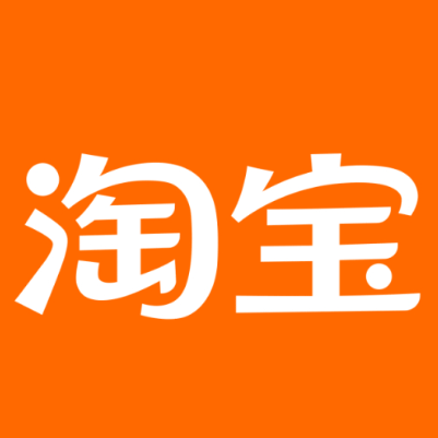 洪雅淘宝云仓一件代发，淘宝菜鸟电子面单快递仓储代发