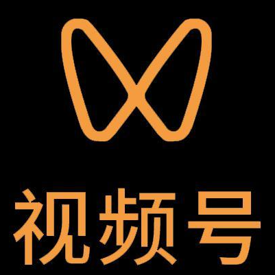 洪雅微信视频号多云仓一件代发，微信视频号电子面单快递仓储代发